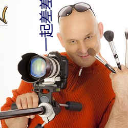 尊龙凯时-人生就是搏!