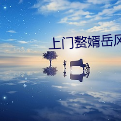 尊龙凯时-人生就是搏!