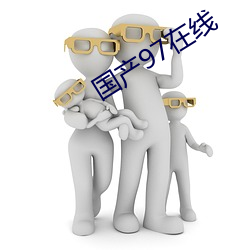 金年会 | 诚信至上金字招牌