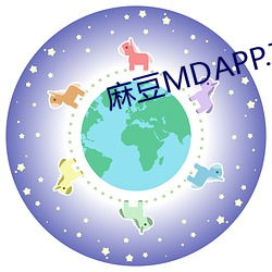 (m)MDAPP.T