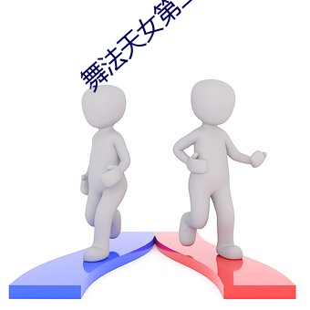 凯时|AG(AsiaGaming)优质运营商