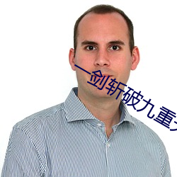 金年会 | 诚信至上金字招牌