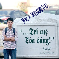 &#x6D6E;&#21147;&#x5F71;&#38498;&#x6700;&#26032;&#x5730;&#22336;-&#20146;&#x7231;&#30340;&#x631A;&#29233;&#x7684;&#20840;&#x96C6;&#20813;&#x8D39;&#35266;&#x770B;&#30005;&#x89C6;&#21095;-&#24320;&#x5FC3;&#23453;&#x8D1D;&#20043;&#x5F00;&#24515;&#x8D85;&#20154;&#x5927;&#20316;&#x6218;&#20840;&#x96C6;