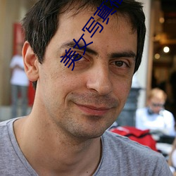 玉人写真福(福)利视频网(網)站(站)