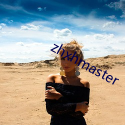 zhxhmaster