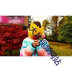 尊龙凯时-人生就是搏!