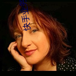 快(快)手业(業)务平(平)台(台)