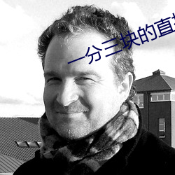 &#x4E39;&#19996;&#x534E;&#33251;&#x5F71;&#38498;&#x65E5;&#26412;&#x9AD8;&#28165; | &#26085;&#x672C;&#39640;&#x6E05;