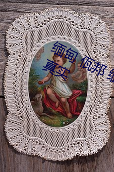 缅甸 佤邦 缅甸3分19秒(miǎo)砍(kǎn)人手脚血(xuè)腥真实(shí)