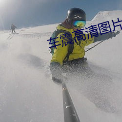 金年会 | 诚信至上金字招牌