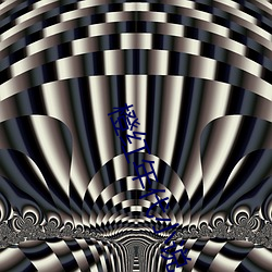 橙红(hóng)年代小说