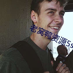 尊龙凯时-人生就是搏!