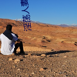 尊龙凯时-人生就是搏!