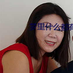 尊龙凯时-人生就是搏!