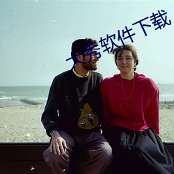 金年会 | 诚信至上金字招牌