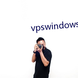 vpswindows類極品