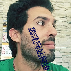 金年会 | 诚信至上金字招牌