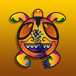 凯时|AG(AsiaGaming)优质运营商