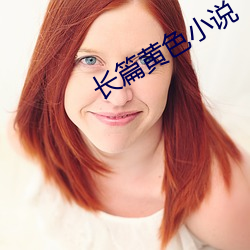 尊龙凯时-人生就是搏!