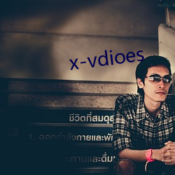 x-vdioes