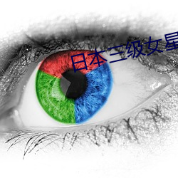 金年会 | 诚信至上金字招牌