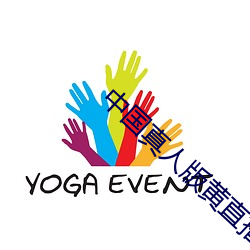 金年会 | 诚信至上金字招牌