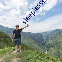 sleepless在(在)线(線)第一集