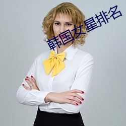 金年会 | 诚信至上金字招牌