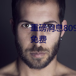 ذϢ8090ҹƷ 裩