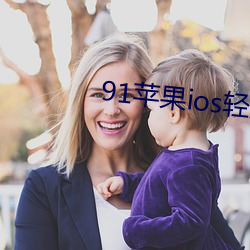 ezweb易利娱乐平台(唯一)官网登录入口