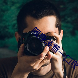 凯时|AG(AsiaGaming)优质运营商