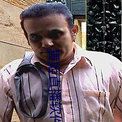 舞姬直播软件下载