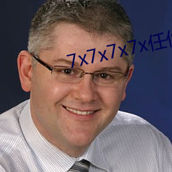 7x7x7x7x任你躁