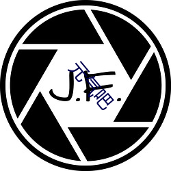 元(yuán)气吧