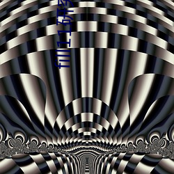 尊龙凯时-人生就是搏!