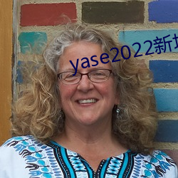 yase2022新地址