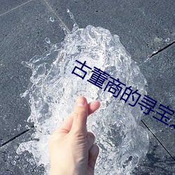 凯时|AG(AsiaGaming)优质运营商