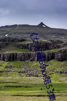 《女(nǚ)人(rén)精69xx第(dì)53集》迅雷(léi)1080