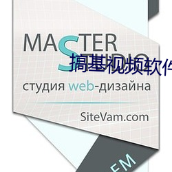 搞(gǎo)基视频软件(jiàn)大全下载(zài)