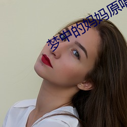 金年会 | 诚信至上金字招牌