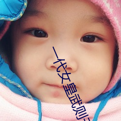 һŮһ޷ʷ ׷糸磩