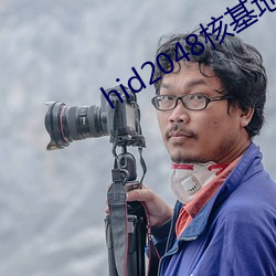 凯时|AG(AsiaGaming)优质运营商