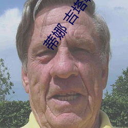 尊龙凯时-人生就是搏!
