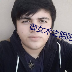 金年会 | 诚信至上金字招牌