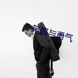金年会 | 诚信至上金字招牌