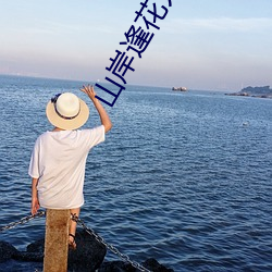 凯时|AG(AsiaGaming)优质运营商