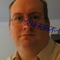 ezweb易利娱乐平台(唯一)官网登录入口