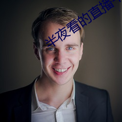 尊龙凯时-人生就是搏!