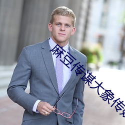 金年会 | 诚信至上金字招牌