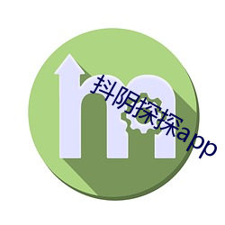 抖陰探探app